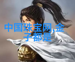2021年美国GDP增长情况分析深度解读