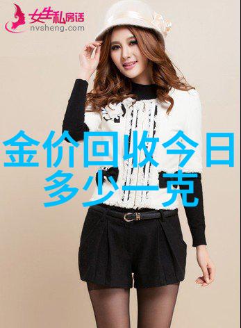 社会热点1分钟完美卸妆技巧化妆品最新资讯让你随时精致亮泽