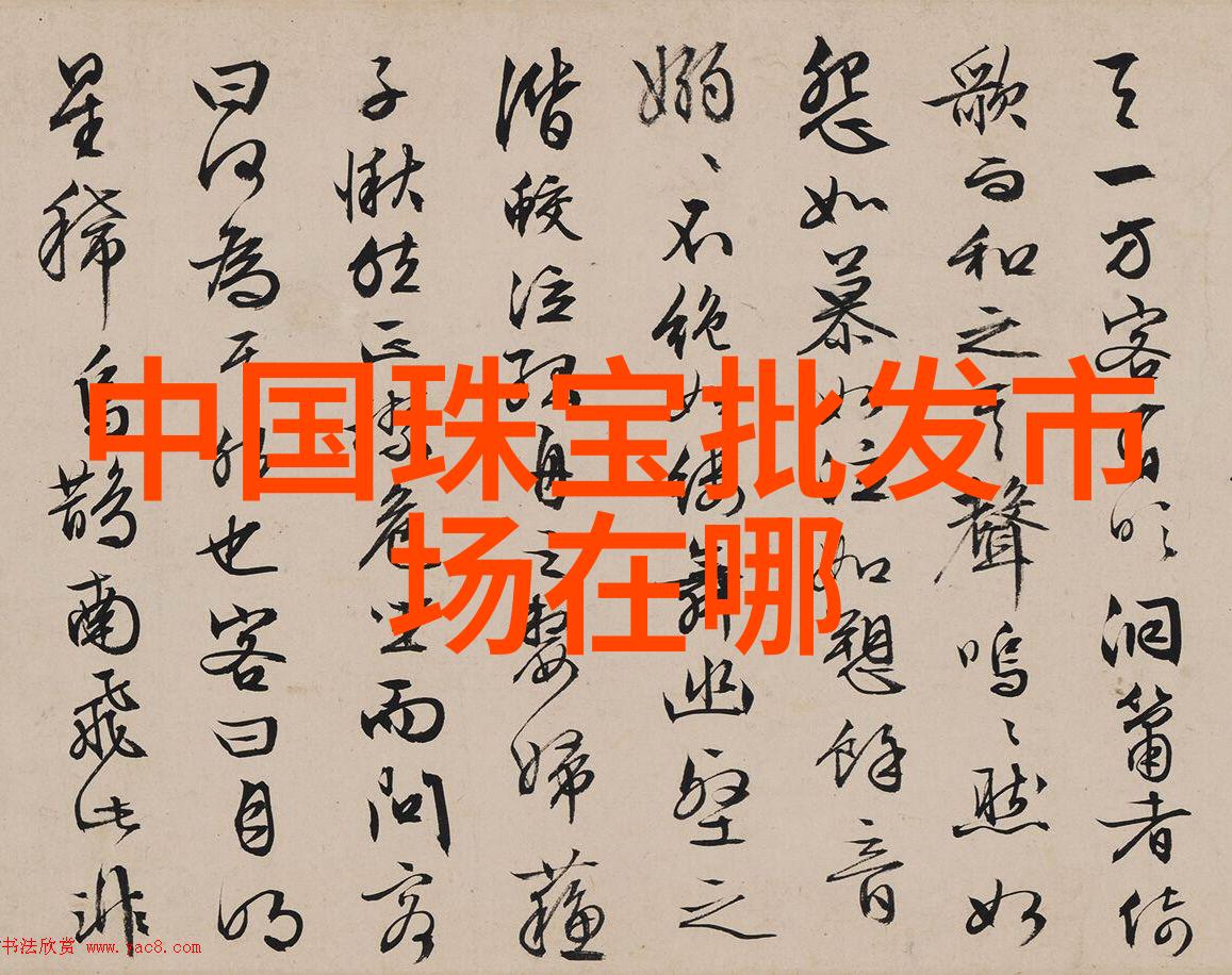 女士理发视频教程手法中如何处理不同头发类型的挑战