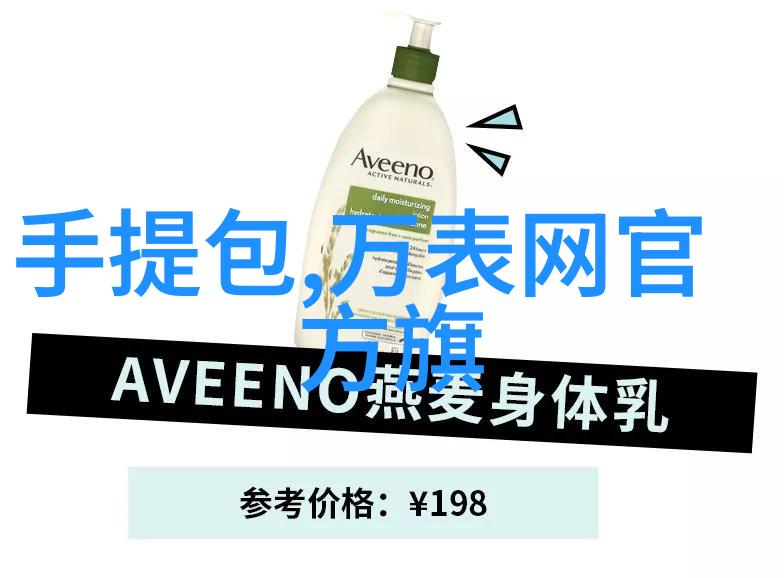 美国绿色导航探索环保旅途的智慧指南
