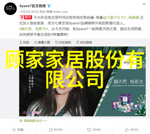 如何从小细节中发现重大线索精通300级详查技巧