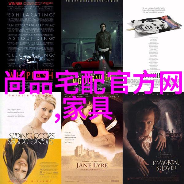 建议收藏的六种珠宝亲爱的朋友让我们一起探索那些值得珍藏的亮点吧