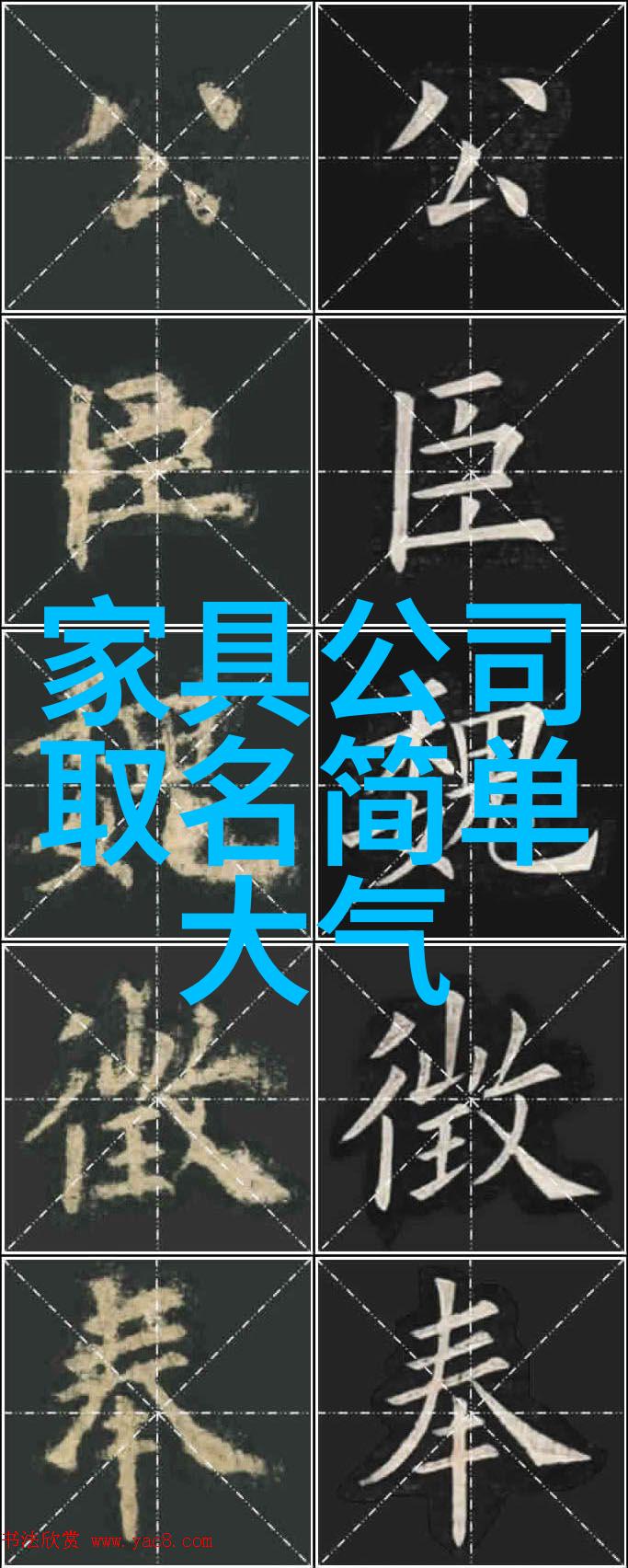 女生越说疼男生越往里动漫男主的爱意与女主的痛楚交织成一部浪漫动画故事