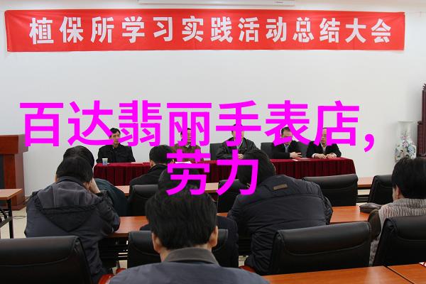 速成时尚只需一分钟即可学会的十大盘发技巧