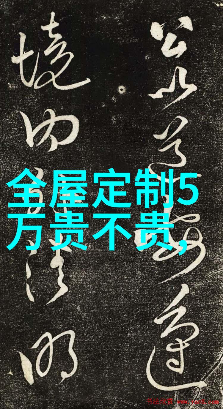 张铁林如何在中国电影史上留下深刻印记