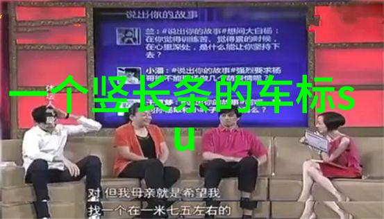 霍泽奇缘揭秘霍水儿的文学世界