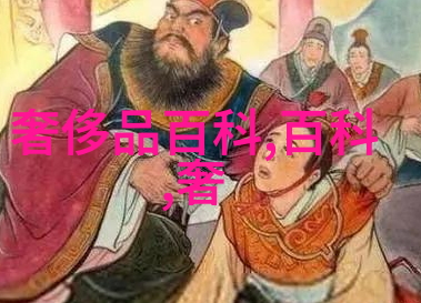 夏季时尚指南揭秘2023年最火的短发造型