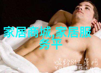 夏日清新三宅一生香水轻盈优雅的夏季选择