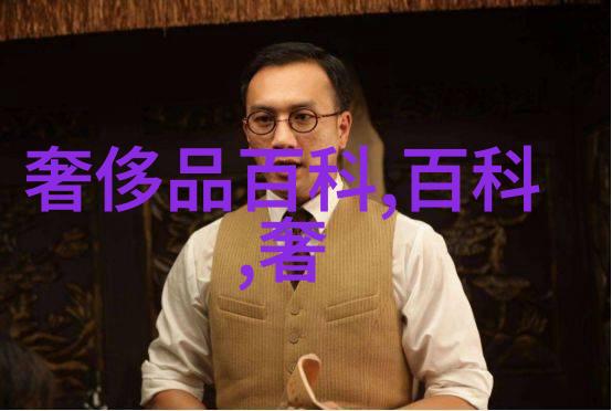 剪发基础理论知识教程美发艺术的核心精髓