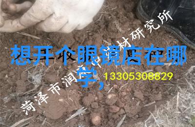 男士西裤我是怎么被这条牛仔裤迷住的