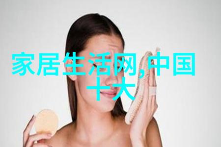 如同一位时尚女王的宠儿Chanel香水在年末销量排行榜上闪耀着非凡光芒霓裳流动中它们以优雅姿态占据了