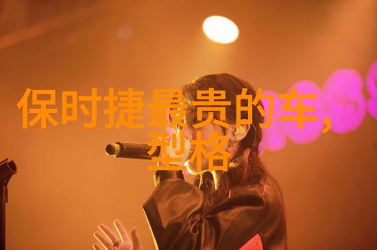 买首饰去哪个app买MCLON曼卡龙许愿池系列新年送她时尚出众