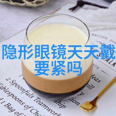 娱乐八卦网红时尚舞者