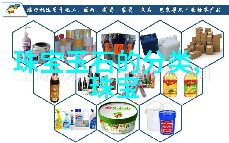 爱情岛论坛线路器1解锁情感连接的秘密