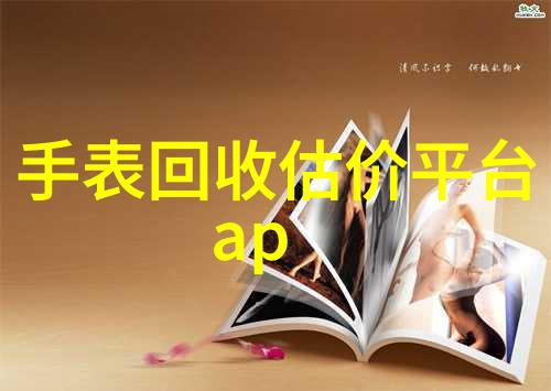 2016年女生日系甜美发型推荐发型屋为你量身定制免费的精心设计让你的秀发焕发出生命力