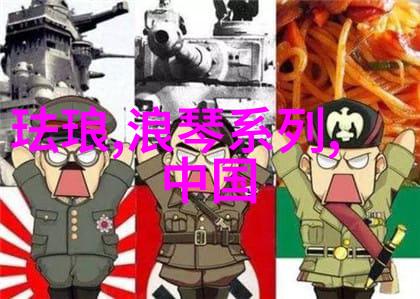 三宅一生香水催桃花女士散发的不仅是魅力风彩更是整个世界的绚烂盛宴