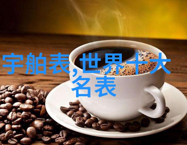 海王祭txt我是如何在虚拟世界中找到了真爱的故事