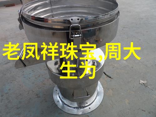 劳斯莱斯幻影标志下的奢华之恋Valentino与阿斯顿马丁的不朽情缘