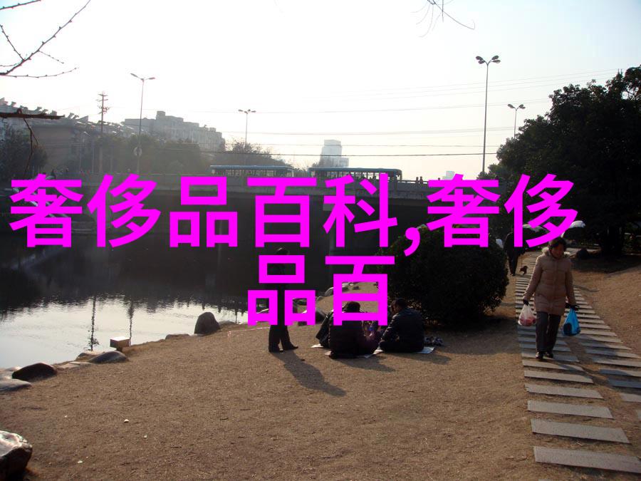 时尚男生服装搭配指南
