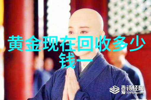 没有持有普拉达女包公仔单肩包的女孩如同一幅未完成的画卷