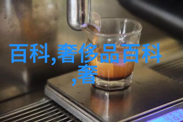 探寻谎言背后的真相揭开诡辩的面纱