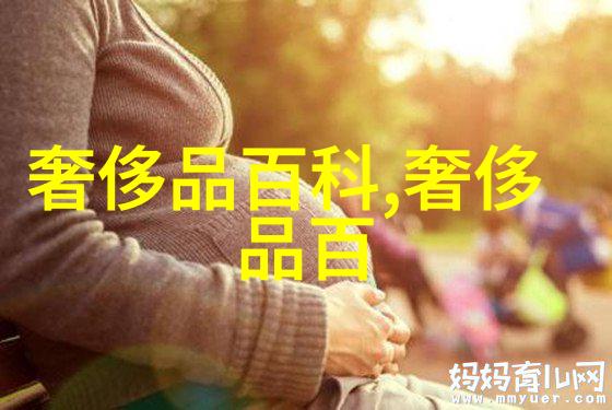 四十岁男士的典雅风采剃须与发型的完美融合