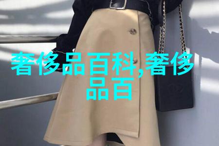 友情试炼揭秘五位朋友的妻子换局背后的真相