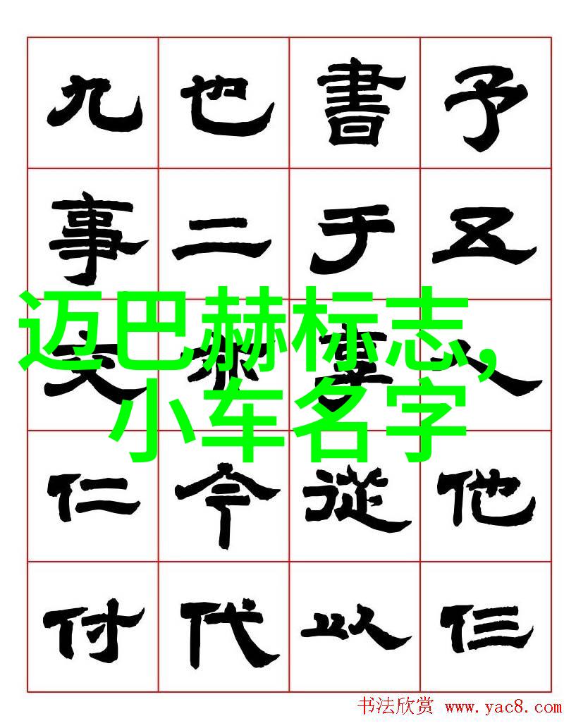 去小姨家串门第一次见到她家的客厅直接呆住了这也太美了