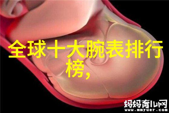 中国新闻最新消息揭秘热风女鞋实测惊喜跟随我们一起探索舒适步伐的秘密