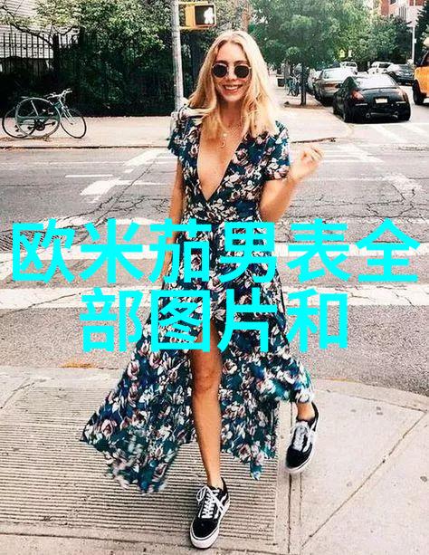 爱马仕的丝巾昂贵之处