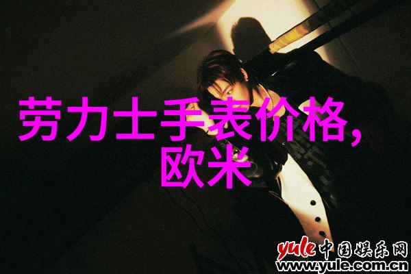 春日男孩的时尚游历2022年男装搭配新趋势探索