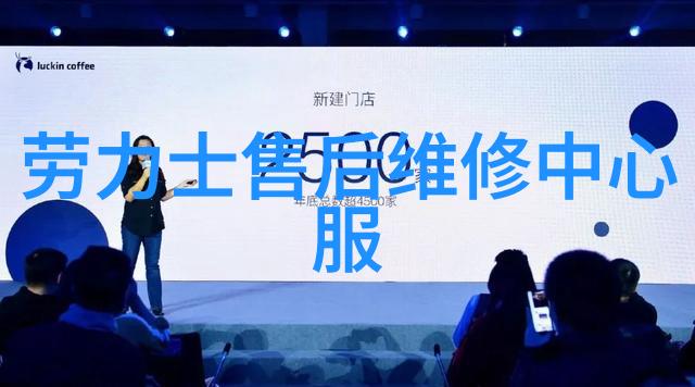 在Roblox世界里男生如何搭配服装让自己既时尚又符合游戏氛围