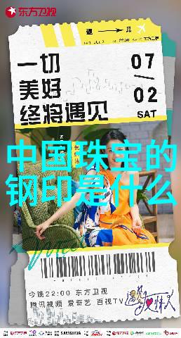 鱼鱼桌面创意与和谐的数字海洋