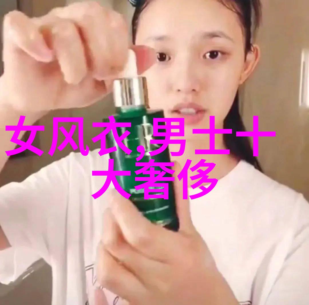 梦十夜-沉睡的城市十个梦境之夜