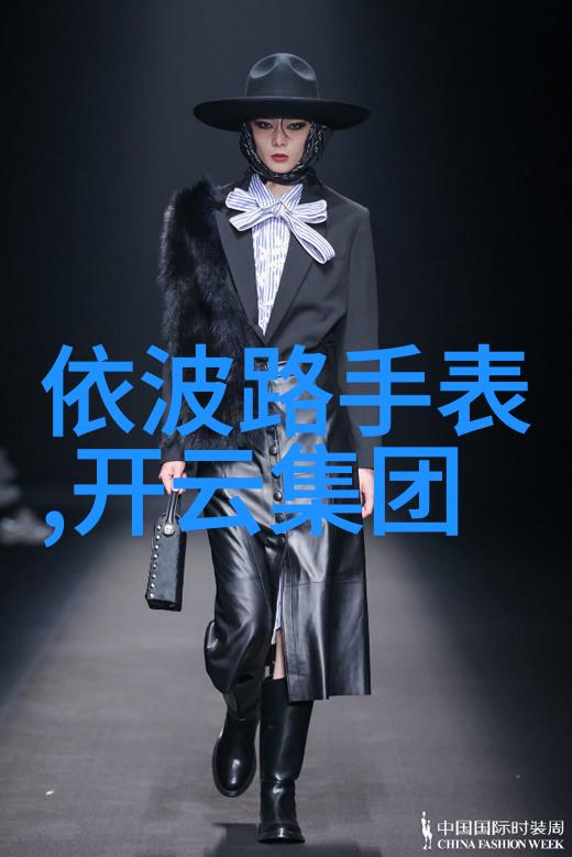 梳子头