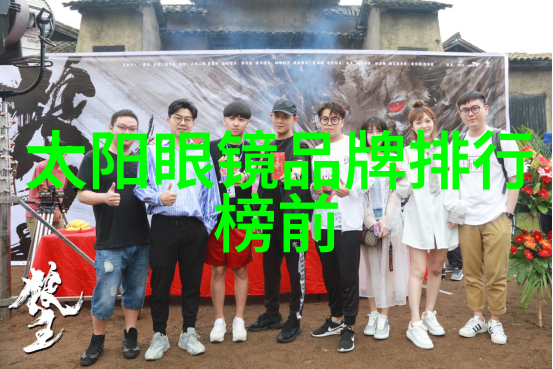 镜头前的小游戏世界一场只有你和我知的独特表演