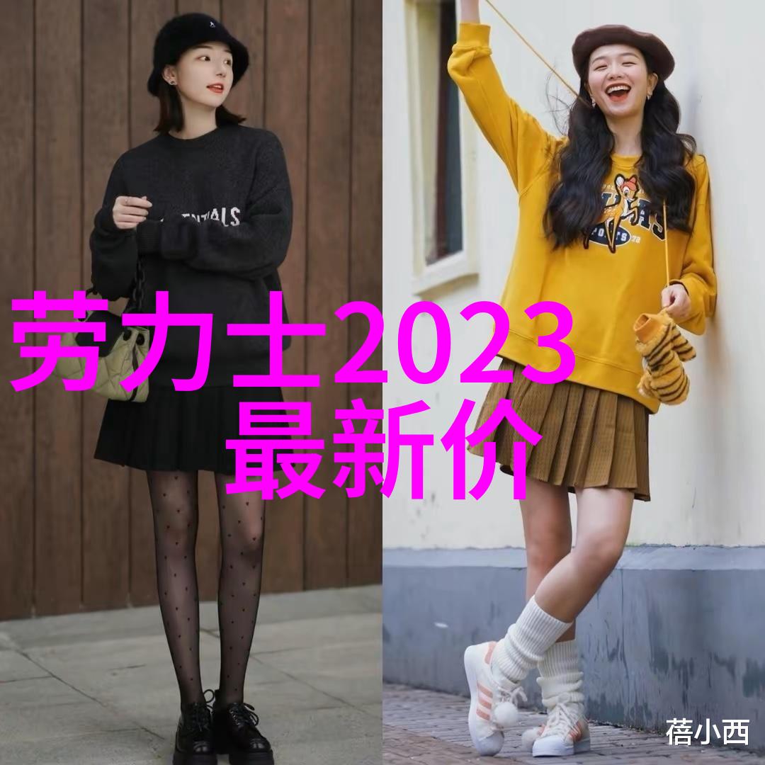 生活小技巧我是如何用chic cam拍出时尚瞬间的