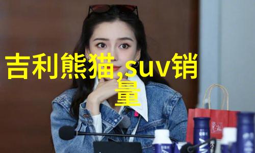 离婚生活的新篇章处理离婚后的情感和日常调整