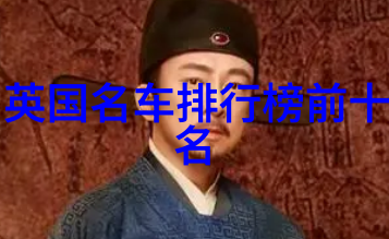 逆袭魅力40岁女性短发新典范