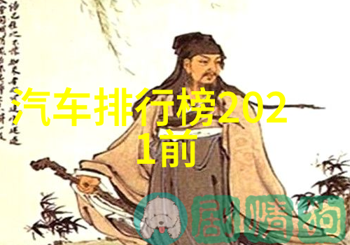 皇后重生txt我是怎么从废柴变成宫廷巨擘的