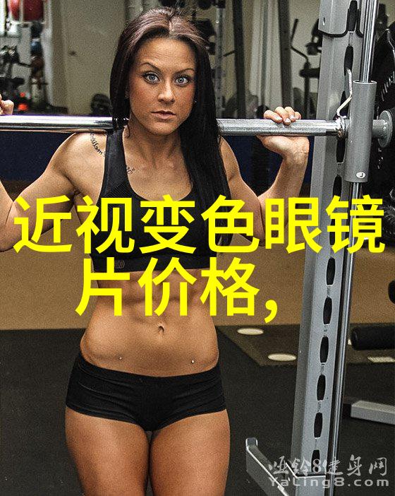 卡地亚Cartier浪漫圣诞奢华臻品名表系列