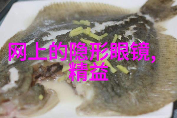 浪琴手表后盖编码查询梅花表新品发布Slenderline 纤薄系列腕表