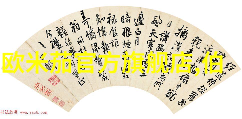 海昌隐形眼镜投资仅需一瞥霓幻彩片即将亮相