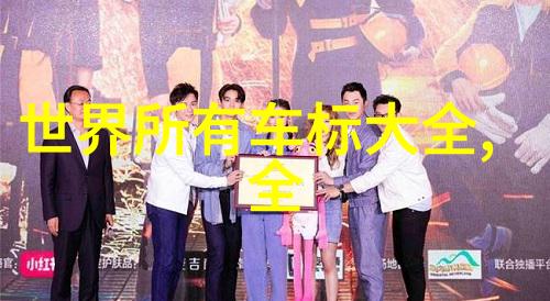 SwatchETA的机械机芯供应量要升级了别担心他们只是在为那些对时刻有着无限追求的人们加速时间