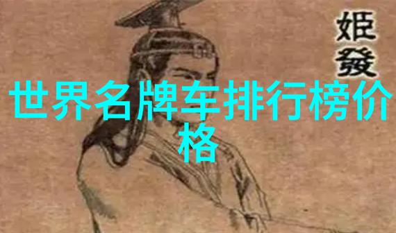 斗鱼之死亡判官流浪者与下水的诅咒