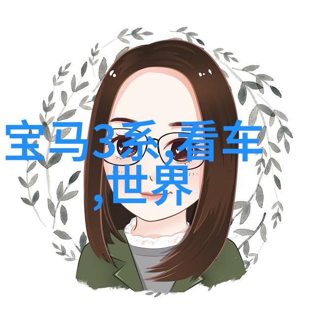 沛纳海售后服务伴您翱翔时光中秋国庆腕戴爱表共赏佳节