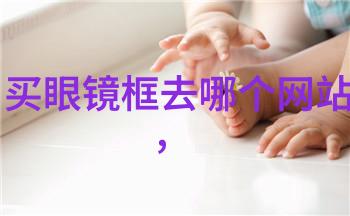 逆袭之路炮灰通房的不屈斗志