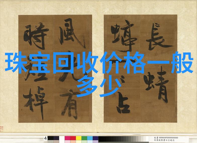 重生一黑道女王都市黑帮逆袭