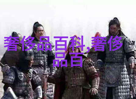 情人节送男朋友什么礼物 - 爱的馈赠挑选最合适的情侣礼物