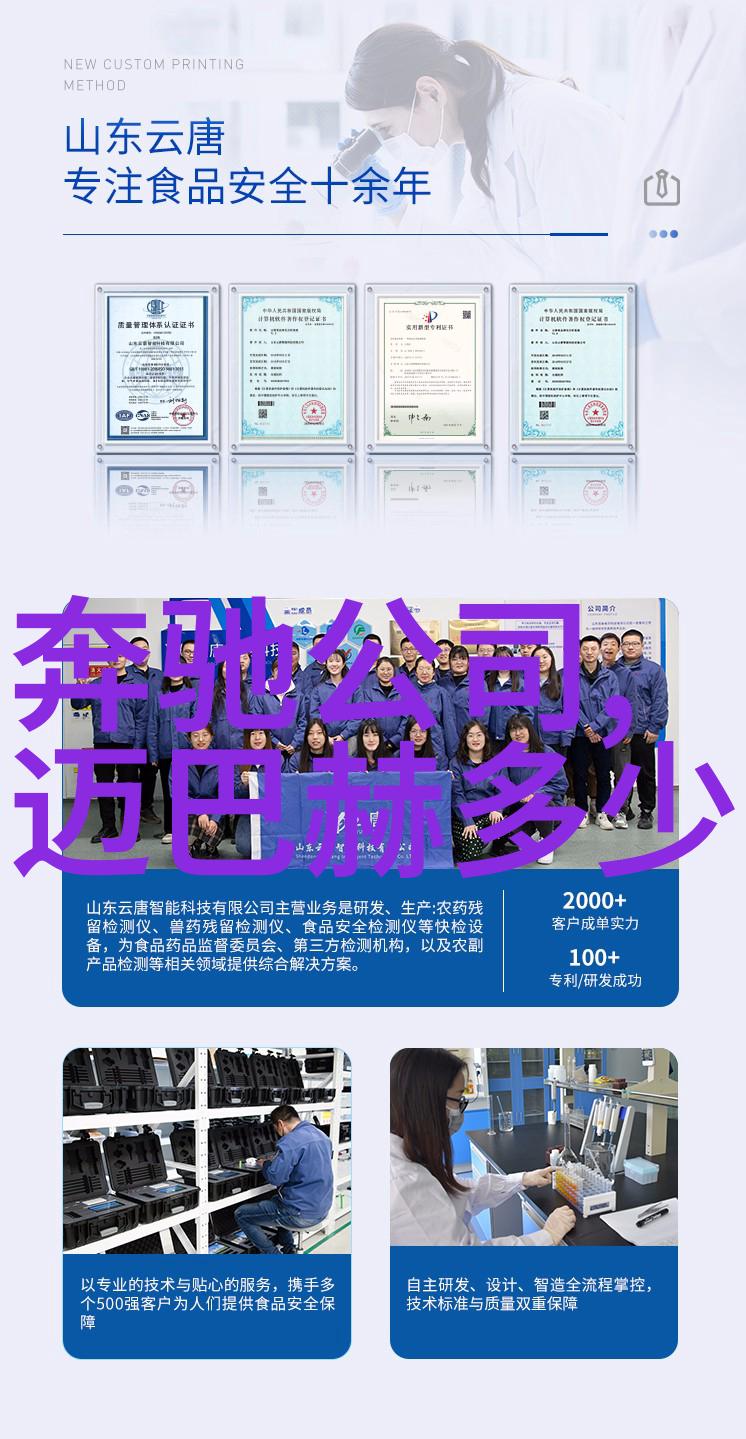 海报时尚网时装首页卡塔尔航空夏季新菜单盛宴登机满足每一位中国旅客的巨型胃